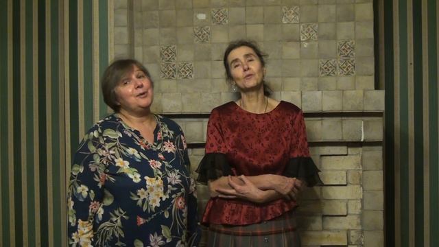 Ох ты сердце Лирическая песня Муз.И.Дунаевский - Дуэт Елена Козлова Татьяна Ляшенко