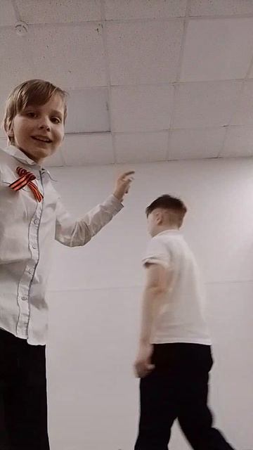 мы теперь вместе!