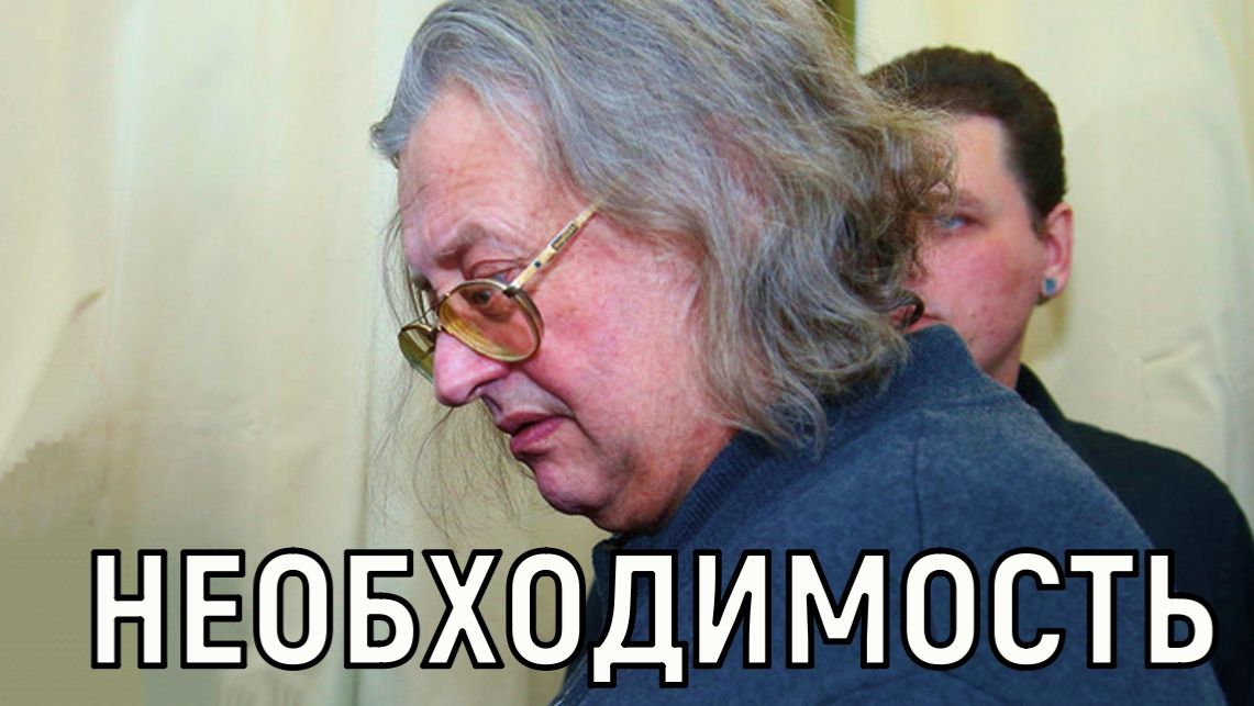 Старшие дети пойдут до конца. Эксгумация Градского - противостояние между наследниками