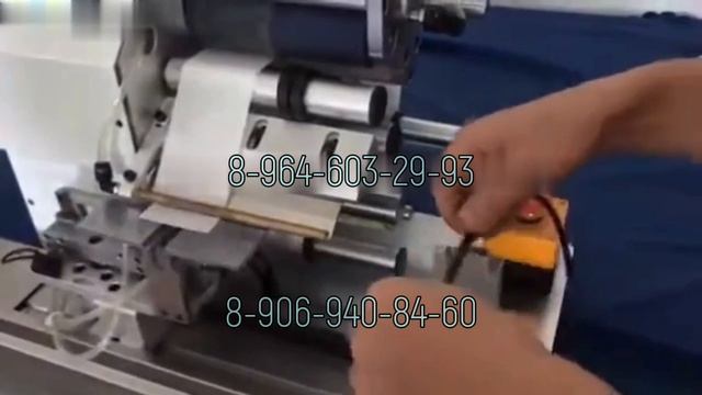 Станок для маркировки проводов с огибанием этикетки (модель E7725)