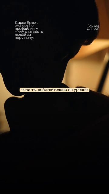 С*кс на первом свидании — норма или нет?