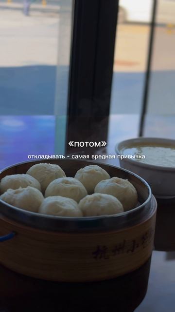 Там где ты точно еще не был! Раскрой описание 👇🏼