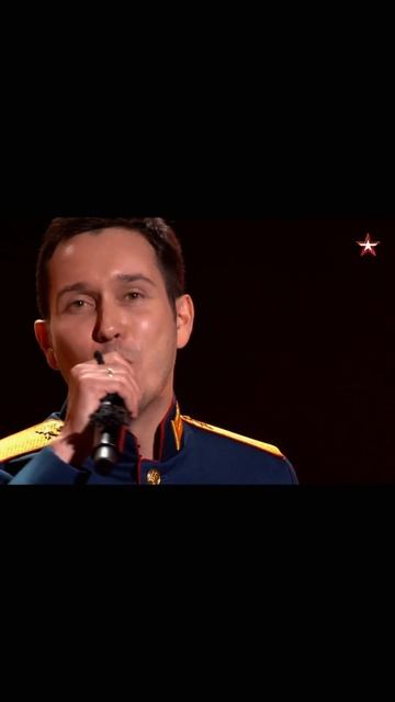 Знакомство