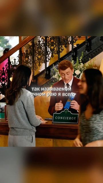 🍿 Я попал в цифровой загробный мир