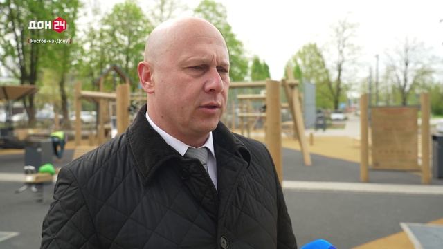 Выбор объектов благоустройства