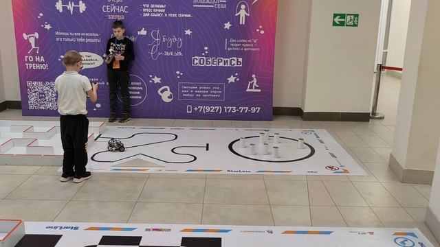 Робот Робофинист 2026