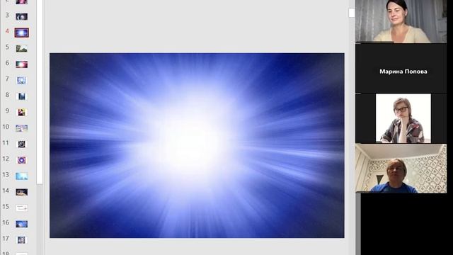 Встреча и медитация. Свобода, движение вперед и новые возможности