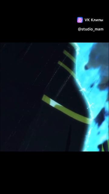 Алькорн ( Луфас Фомал )