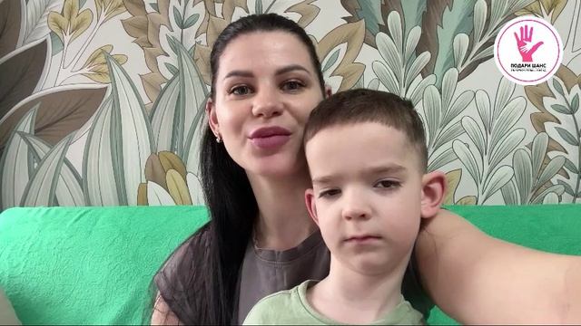 Шеповалов Мирон. Сбор закрыт!