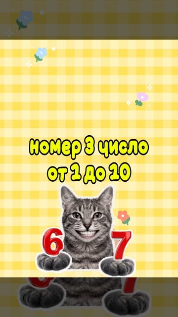 ураааа я доделала!!!!