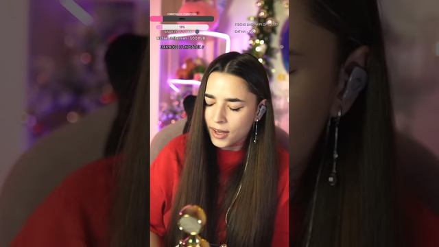 СУББОТНИЙ ПРЯМОЙ ЭФИР С ЛЮБИМЫМИ ПЕСНЯМИ #shorts