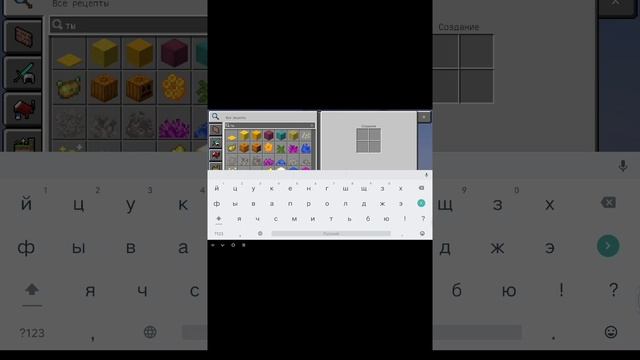 Проверил лайфхак от врискаса