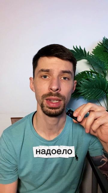 В ТВАЙТИ я нахожу знания , которые мне помогают не только сохранять средства , но и приумножать их!