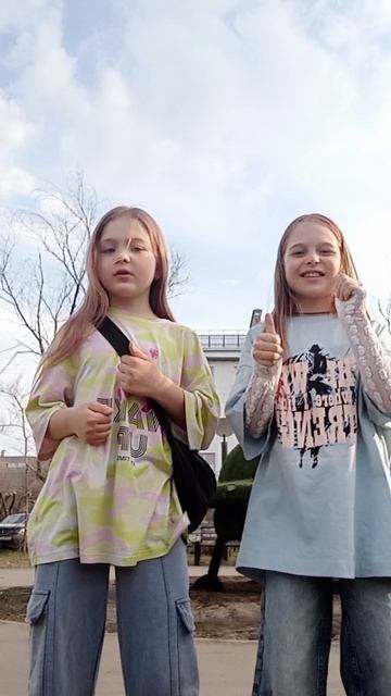 новый танец для этой песни