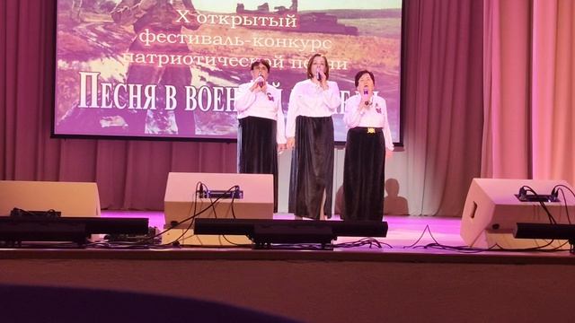 песня От героев былых времён, в исполнении трио Ноты жизни. На конкурсе в городе Сясьстрой на