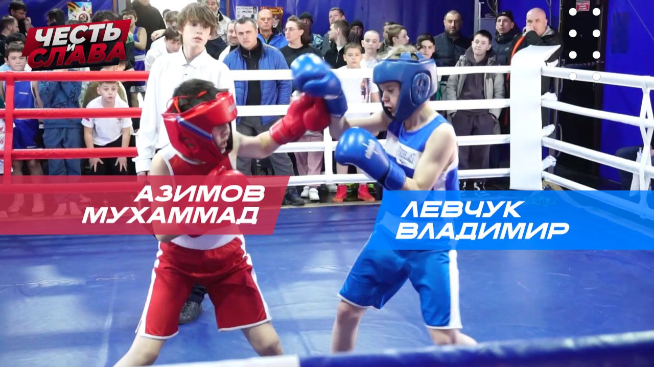 Бой 24, Левчук Владимир - Азимов Мухаммад