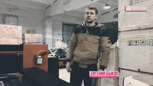 Настройка системы смазки на чпу станке