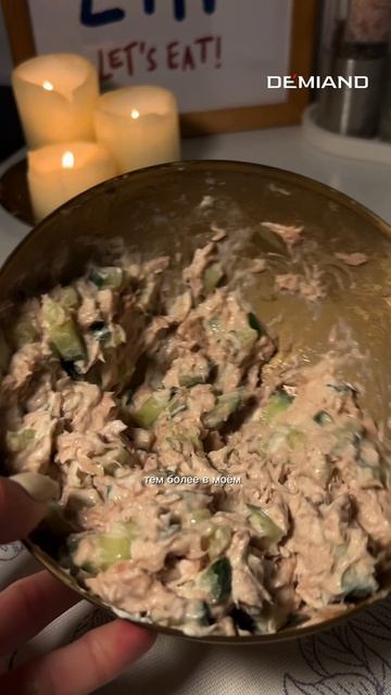 тако из риса❓