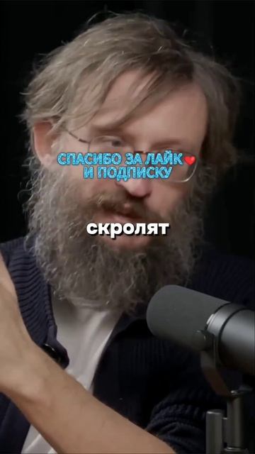 Досматривайте видео до конца, а то деградируете, ученые переживают 😥 #видео #деградация #ученые