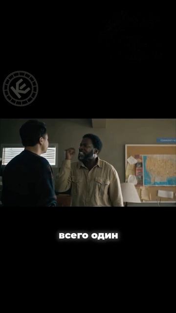 Мы никогда не сможем их победить