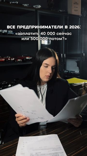 Объясняем ⬇️