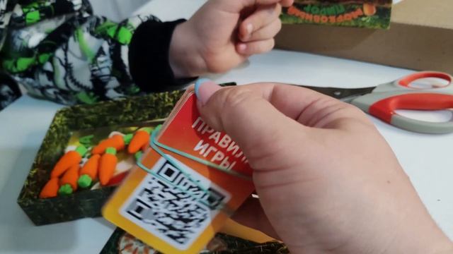 Распаковка настольных игр.mp4