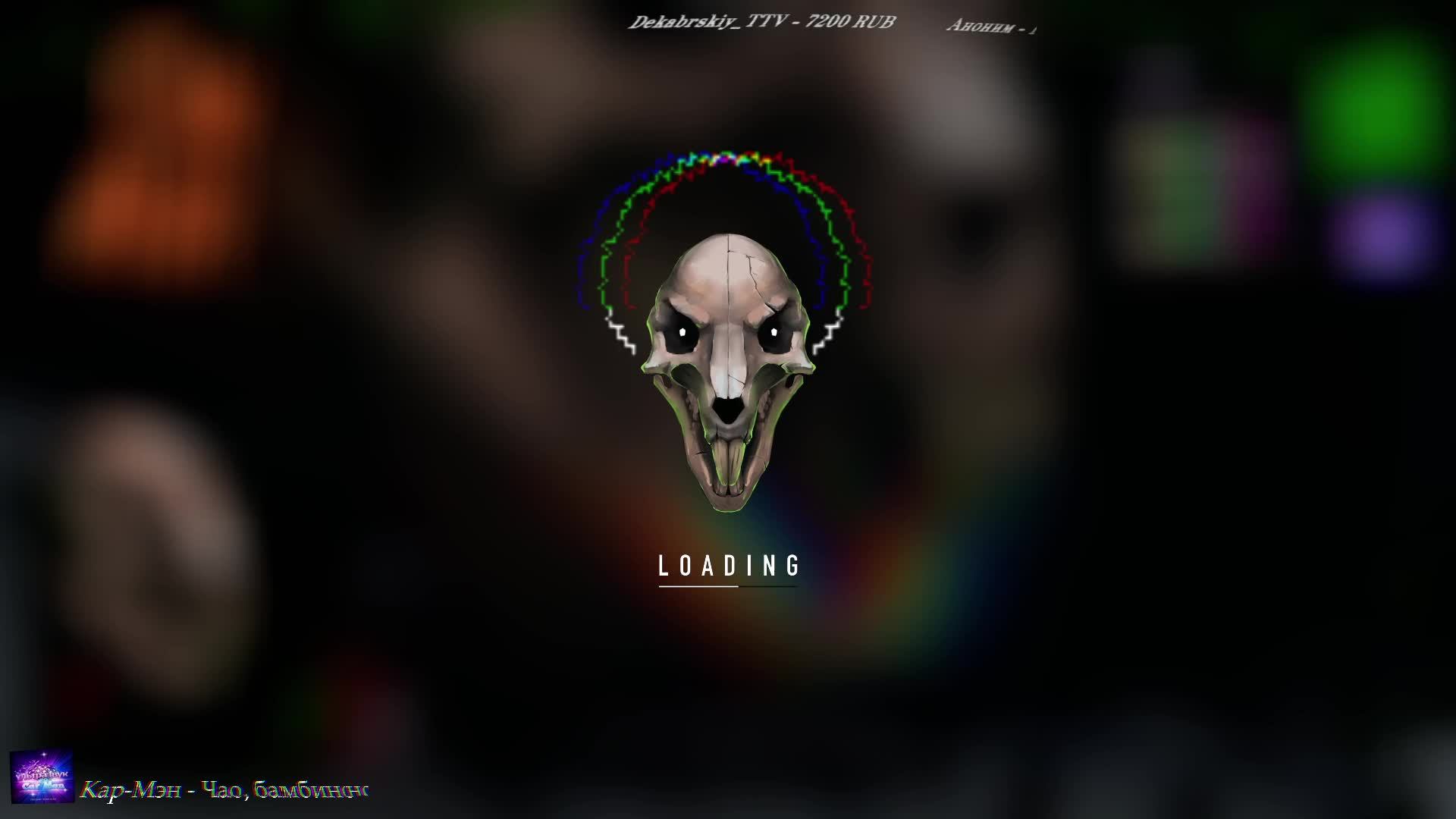 хомячьи игрушки