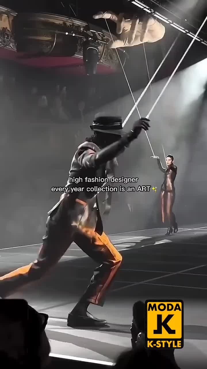 Носите то, что вдохновляет