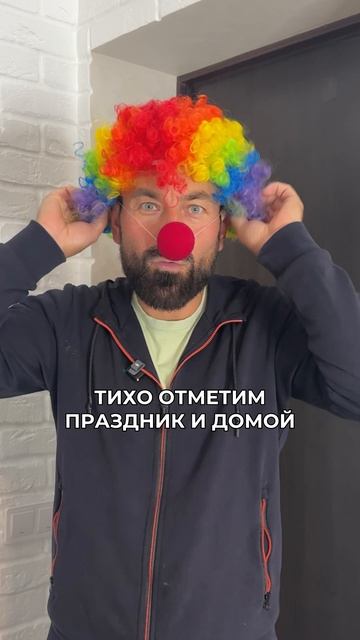 1 бокал, ну максимум 2 за вечер