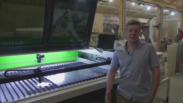 Резка стали ( металла ) на лазерном ЧПУ станке CO2