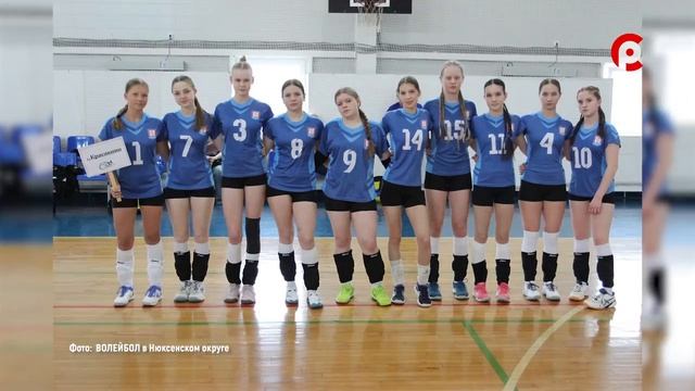 Центр поля 21.04.2026