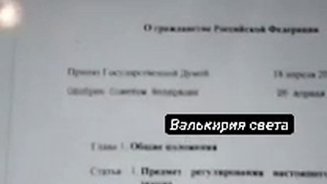 VID_20260116_143908_613.mp4