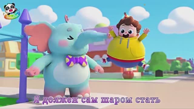 Мультики для детей. Новые приключения Нео.