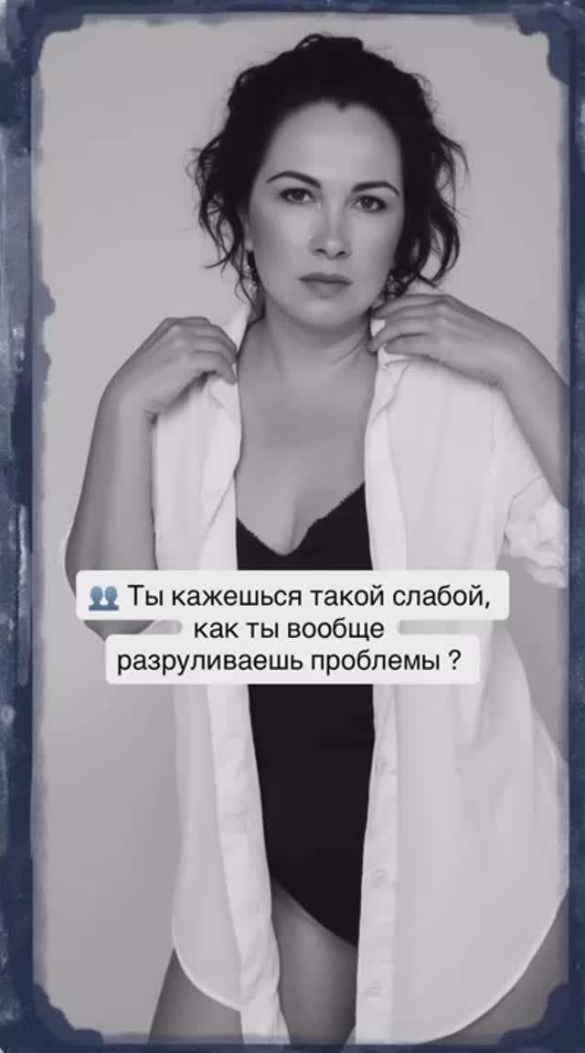 Наталья Зарецкая