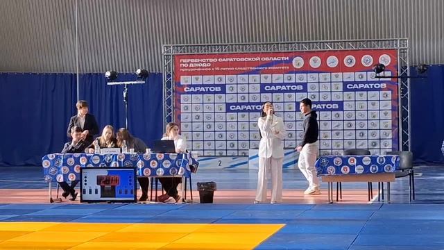 Арстанова Адель МБУДО 