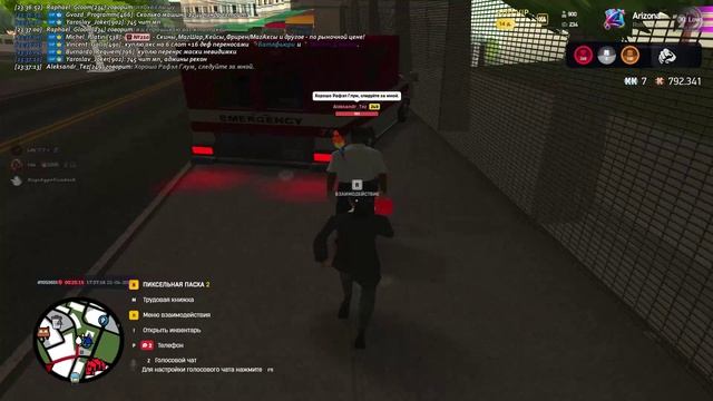 2026-04-22 23-33-22 - Trim