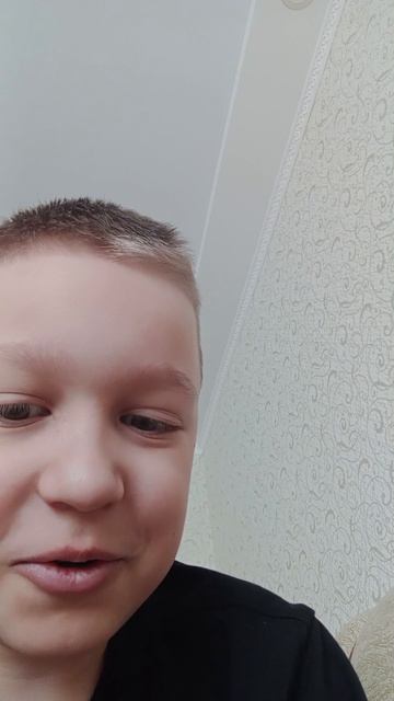 сканируй быстрее и подпештсь