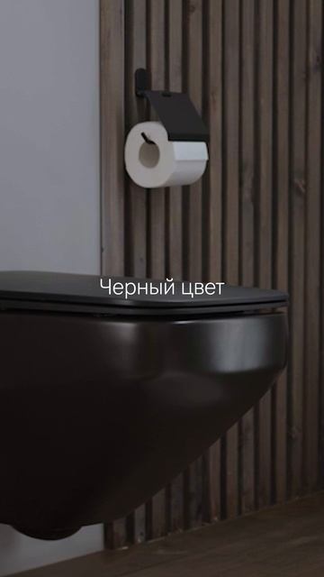 Набор аксессуаров AM.PM X-Joy