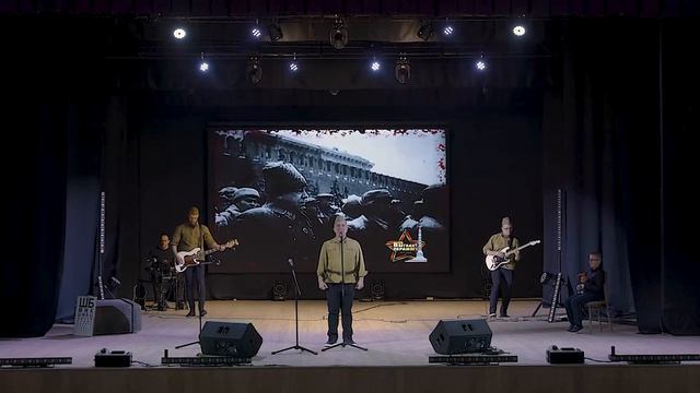 Музыка Великой Победы // 