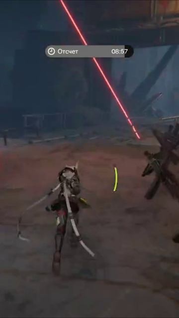 Shorts Аркнайт испытания на время