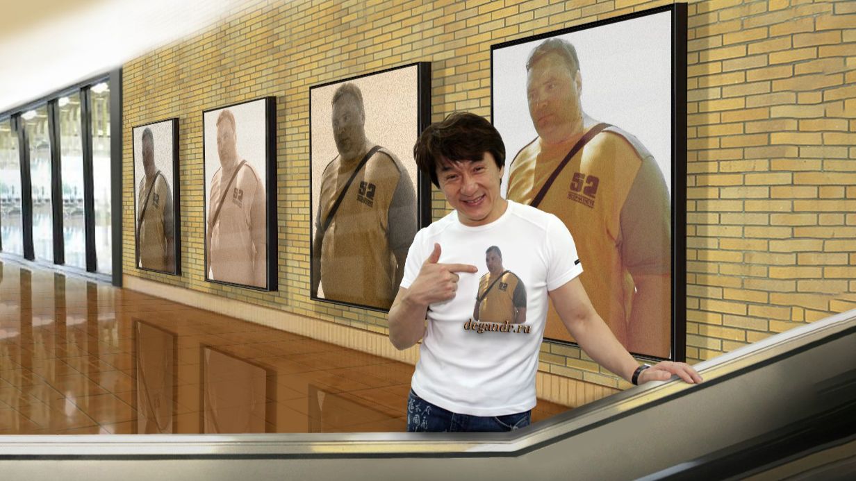 Нью-Йорк с Эмпайр-стейт-билдинг