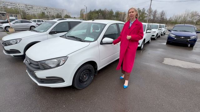LADA Granta седан комплектация Комфорт у Официального дилера LADA в Волжском - Мир Авто