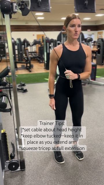 Разгибание рук стоя  кроссовером / Single Arm Crossbody Tricep Extension