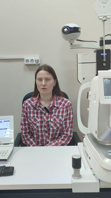 Отзыв после лазерной коррекции зрения в клинике 