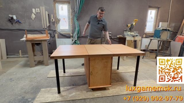 Раскладной стол для настольных игр