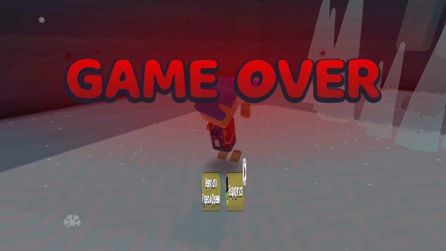 Прохожу йети