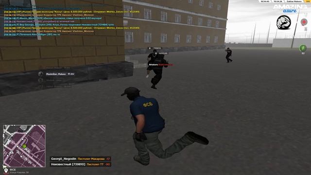 Grand Theft Auto  San Andreas 2026.04.19 - 18.34.43.30.DVR