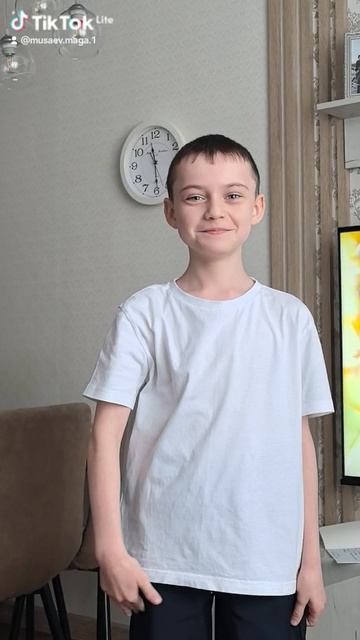 Что за лев этот тигр