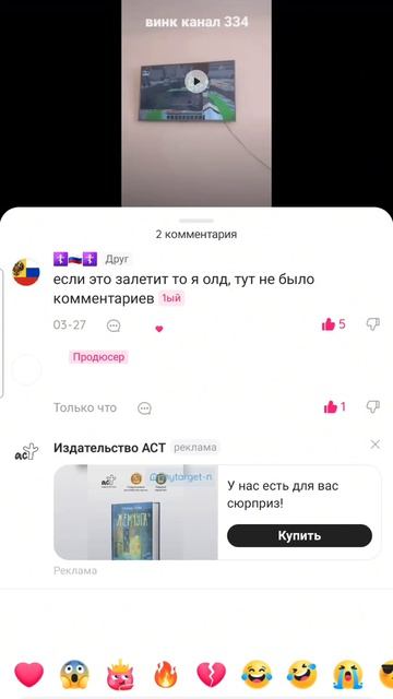 lv_0_20260423011325.mp4