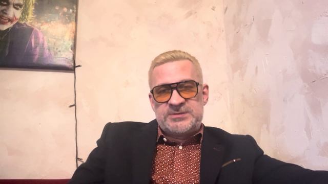 Лекция. Делай зло, получишь добро в отношениях